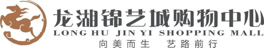 今年夏窗，多库由雷恩以6000万欧价格转会曼城，本赛季他出场19场比赛，贡献4球6助。